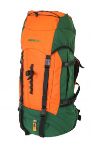 Рюкзак туристический "Шихан-55 К", Век