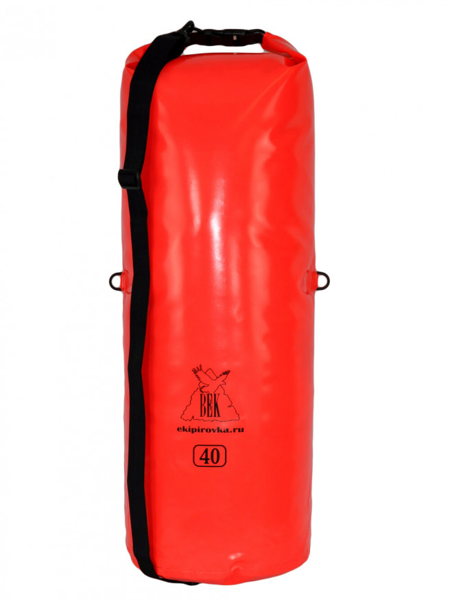 Гермомешок Век Неон 40 л