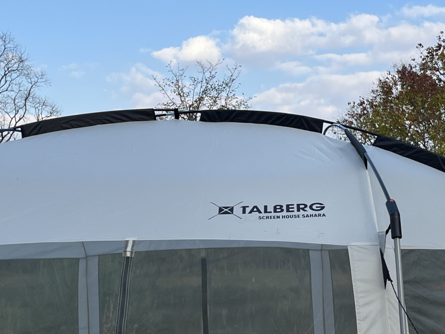 Шатер кемпинговый Screen House Sahara Talberg