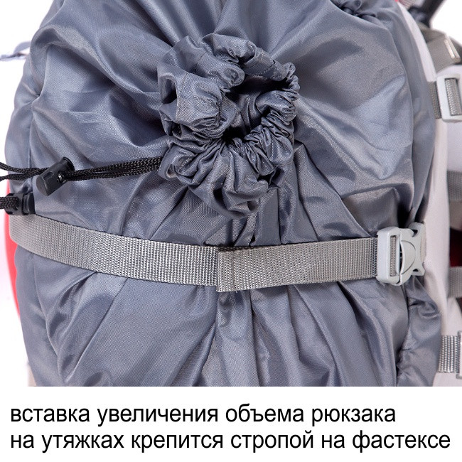 Рюкзак туристический Хальмер 1, с латами, синий-голубой, 100 л, ТАЙФ