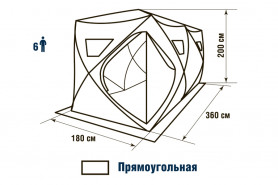 Палатка зимняя Higashi Double Winter Camo Pyramid Pro (трехслойная)