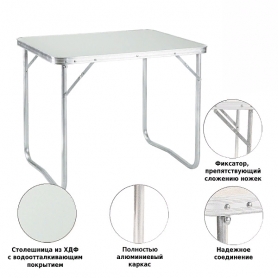 Стол складной Р509 80х60 промо, Green Glade