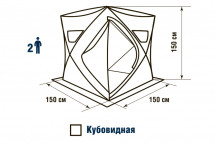 Палатка зимняя Higashi Winter Camo Comfort Solo (однослойная)