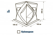 Палатка зимняя Higashi Camo Comfort (однослойная)